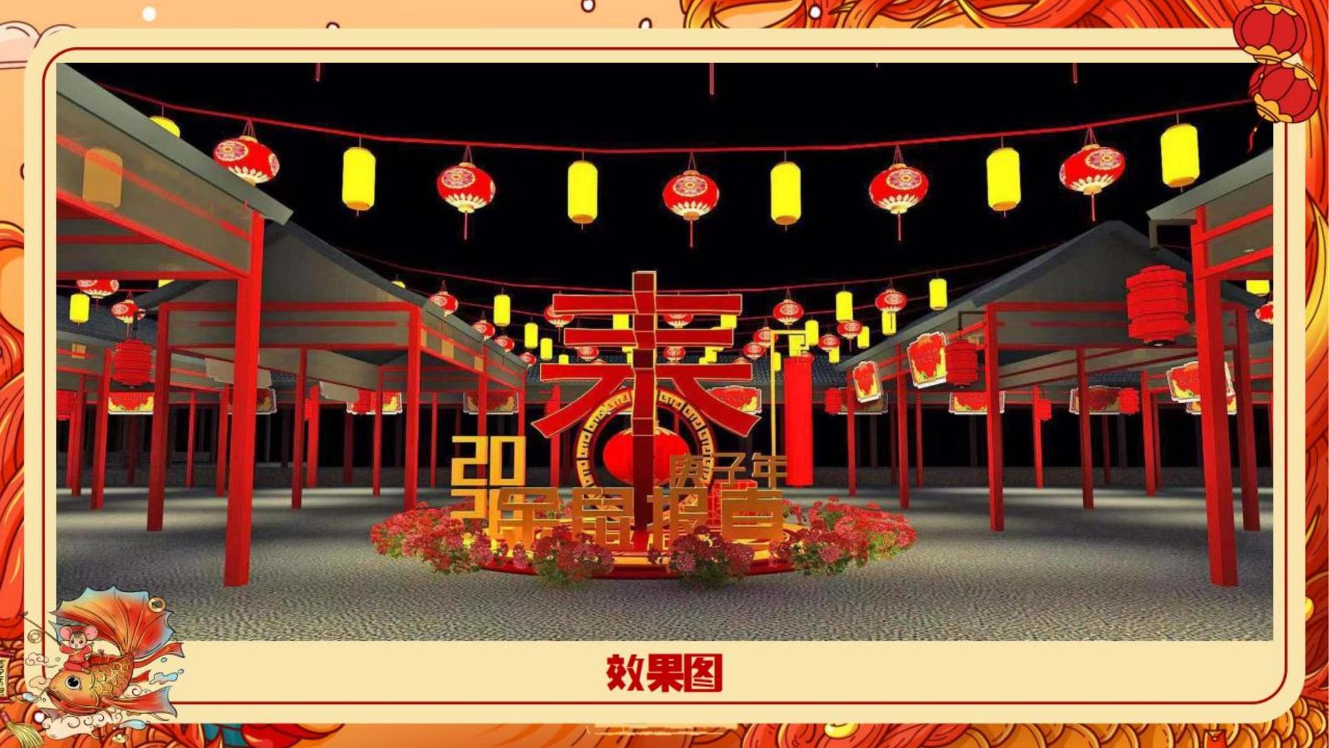 超凡文化完成年度重点项目阶段性成果发布